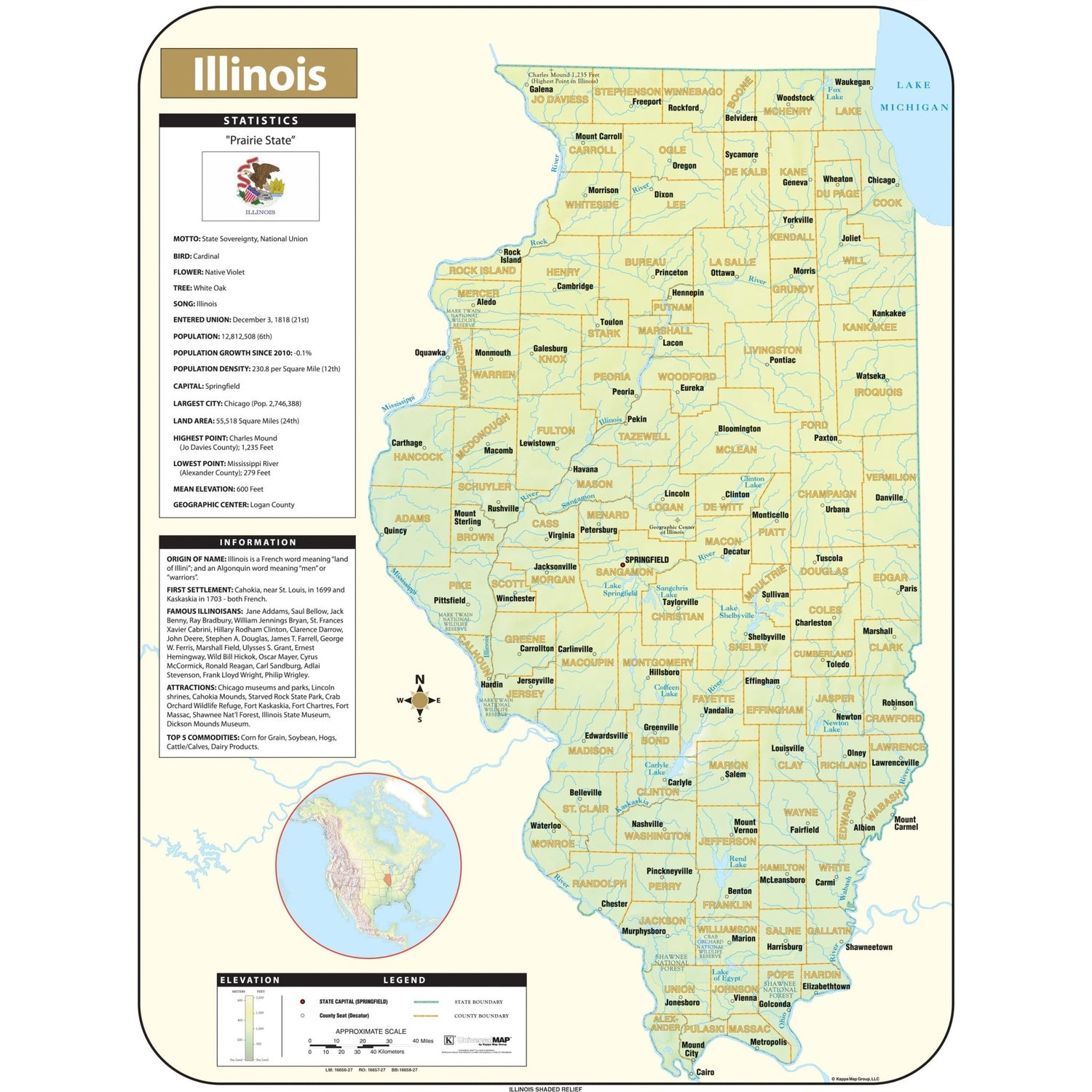 Illinois Shaded Relief State Wall Map - Ultimate Globes - POD - KA - S - IL - SHR - 29X38 - PAPER - Ultimate Globes