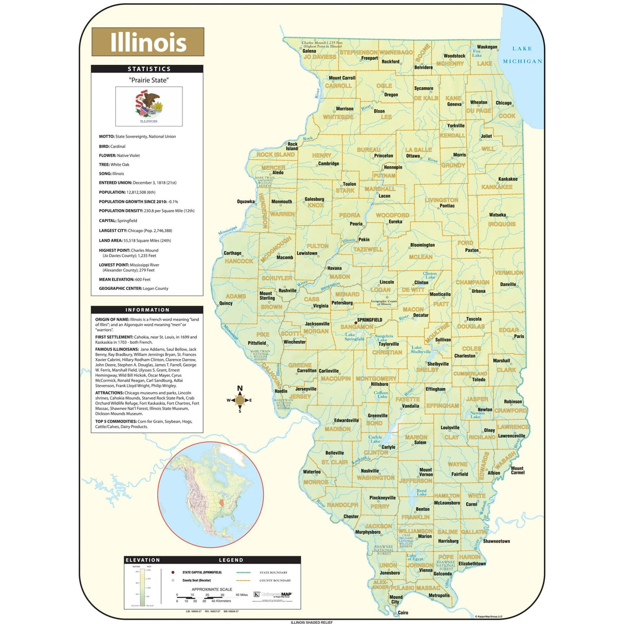 Illinois Shaded Relief State Wall Map - Ultimate Globes - POD - KA - S - IL - SHR - 29X38 - PAPER - Ultimate Globes