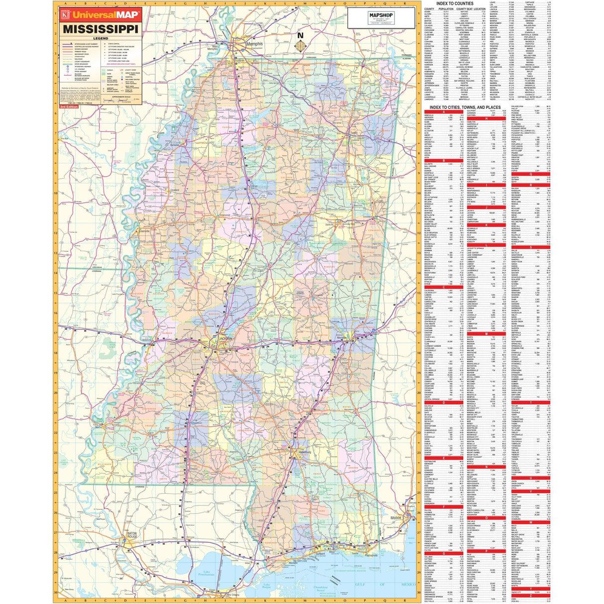 Misssissippi State Wall Map - Ultimate Globes - POD - KA - S - MS - WALL - PAPER - Ultimate Globes