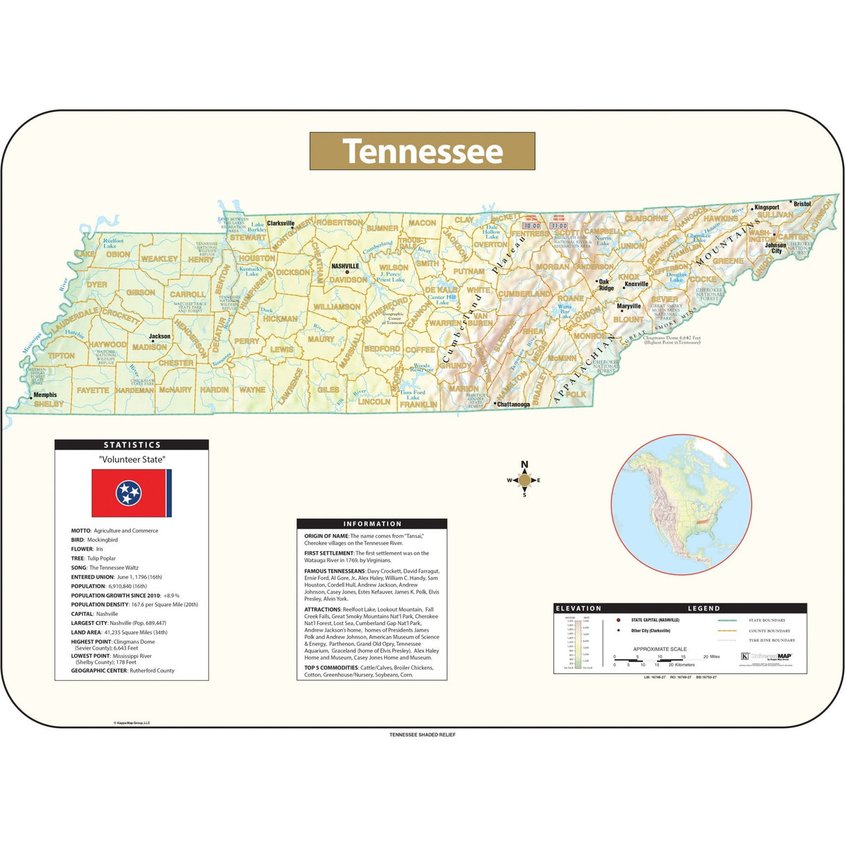 Tennessee Shaded Relief State Wall Map - Ultimate Globes - POD - KA - S - TN - SHR - 38X28 - PAPER - Ultimate Globes