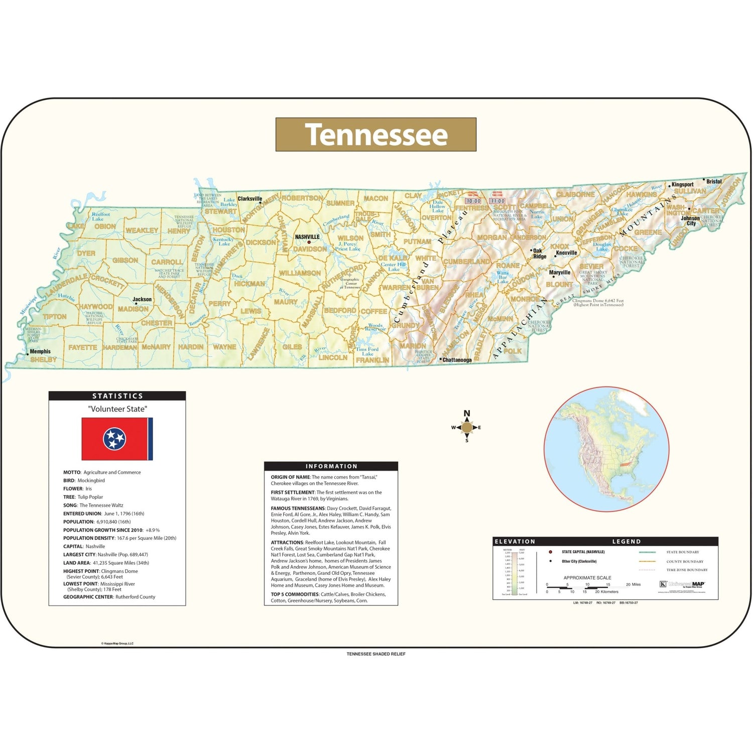 Tennessee Shaded Relief State Wall Map - Ultimate Globes - POD - KA - S - TN - SHR - 38X28 - PAPER - Ultimate Globes