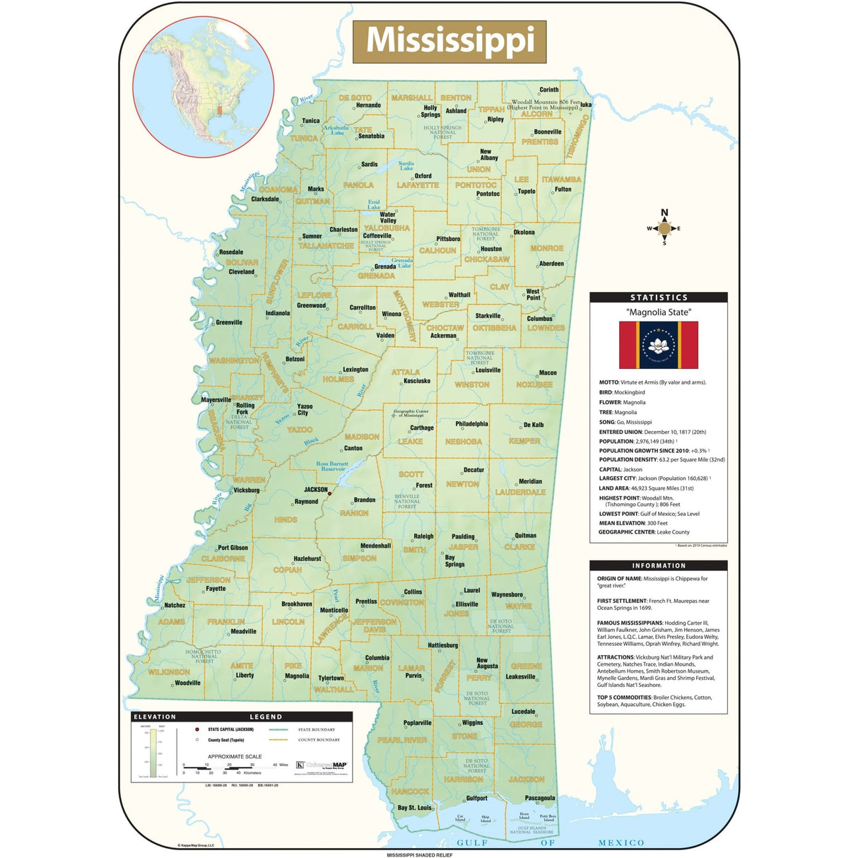 Mississippi Shaded Relief State Wall Map - KA-S-MS-SHR-28X38-PAPER - Ultimate Globes