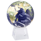 MOVA Earth View with Cloud Cover Globe - MOVA Globes - MG - 85 - STE - C - MCB - Ultimate Globes