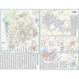 Pickens, SC Wall Map - Ultimate Globes - POD - KA - C - SC - PICKENS - PAPER - Ultimate Globes